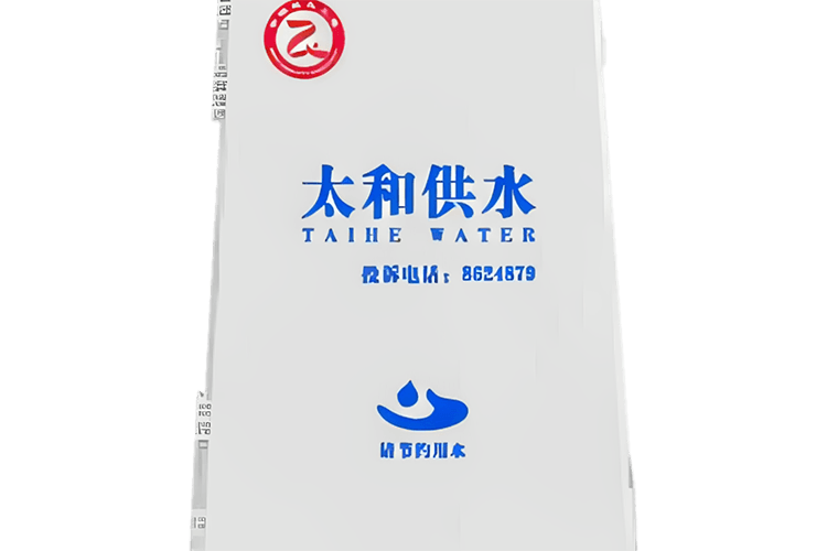 F6SMC聚氨酯防冻水