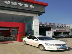 大众桑塔纳 2015款 1.6L 手动 风尚版 (