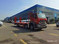 重汽专底小三轴挖机拖板车 平板车 货真价实