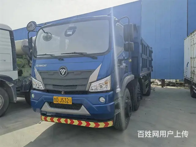 福田瑞沃 瑞沃中型 自卸车 国6的图片