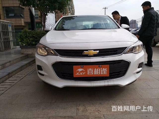 九江喜相逢的图片