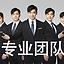 喜相逢不看征信分期购车古月总监