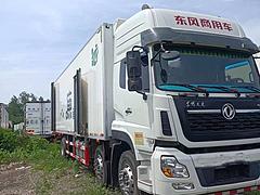 东风天龙精品冷藏车国5，便宜出售