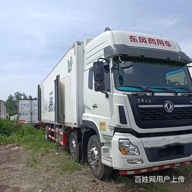 东风天龙精品冷藏车国5，便宜出售的图片