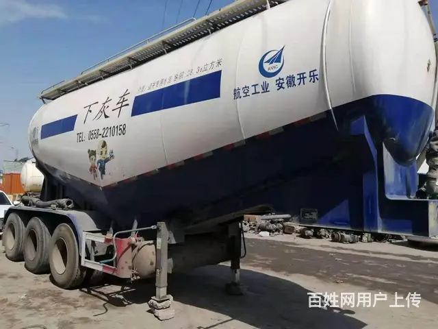 水泥罐车 泥浆罐车 粉罐车 以旧换新的图片