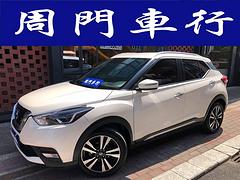 日产 劲客 2021款 1.5L XV CVT智联豪华版