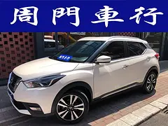 日产 劲客 2021款 1.5L XV CVT智联豪华版