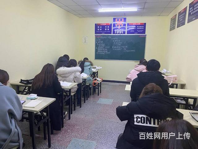 临淄大利群对面会计初级中级考证零基础会计学习经济法的图片