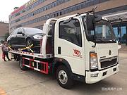 同威五环联体清障车 价格多少钱可在线咨询