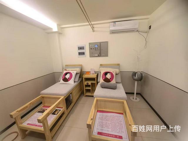 于洪区旺地精装按摩养生馆出兑的图片