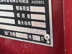 摩托三轮车 车很新，没怎么使用