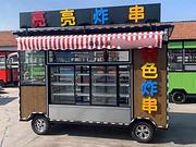 小吃车，炸串车，涮串车，冷饮车，盒饭车，果蔬车