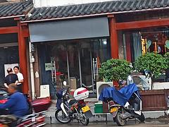 新县大白山美食城黄金位置商铺便宜出租