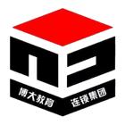 常州瀚宣博大专转本高职生既然选择了就要坚持到底