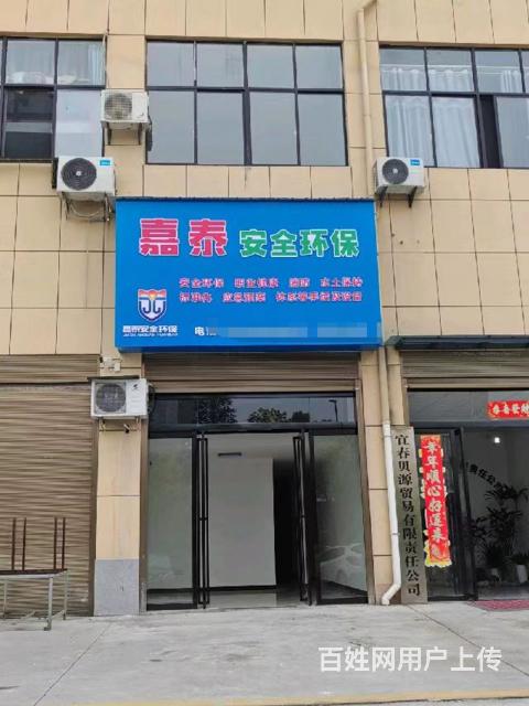 临街店面 交通便利 生意好做 有想法的随时来看的图片