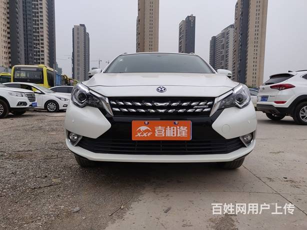 海东喜相逢以租代购新车上牌的图片