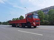 前四后六9.6米轻量化载货车 前四后六9.6米载货车 厂家在