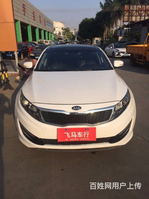 起亚K5 2013款 K5 Hybrid 2.0的图片