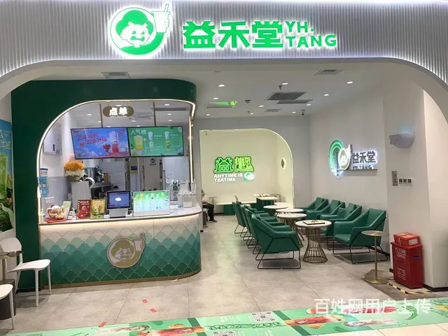 【搞定了！】滕州万达广场三楼奶茶店吉转（配套完善！客流量非常的图片
