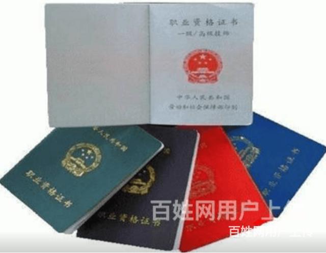 泰安学叉车叉车培训机构618大促进行中的图片