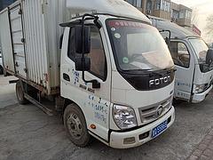 福田 厢式货车 国4