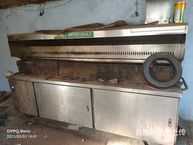 烧烤净化炉的图片