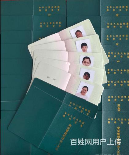 泰安叉车培训学校附近学叉车专业培训办证书的图片