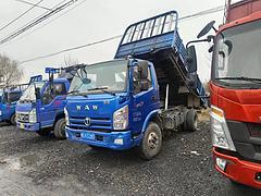 19年奥驰X3，原车双顶自卸车