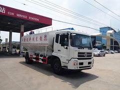 东风天锦15吨散装饲料运输车，厂家低价回馈