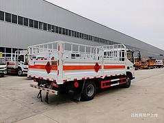 濮阳6.8米气瓶气瓶车危险品箱式车厂家