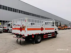 濮阳6.8米气瓶气瓶车危险品箱式车厂家