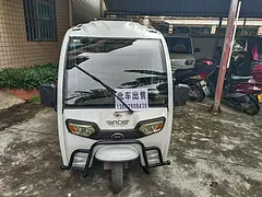 出售电动三轮车，八成新，有意者电联