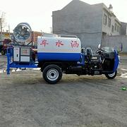 三轮洒水车小型洒水车二手洒水车