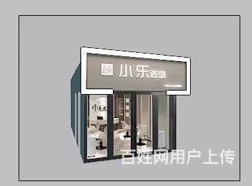 【图】- 太原学新娘跟妆 学习化妆有年龄限制吗