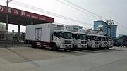 厂家直销 东风冷藏车 厂家价格