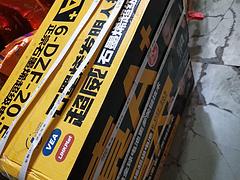 超威正宗石墨烯电池