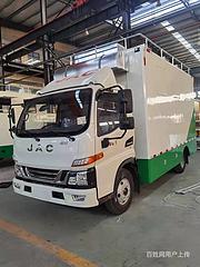 江淮4.2米国六餐车 野外流动炊事车 厂家直销