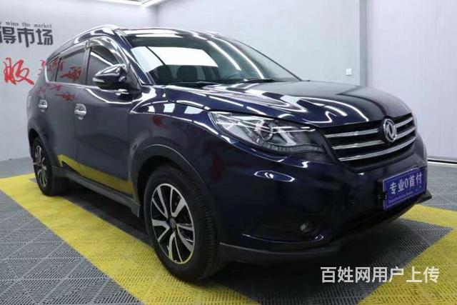 东风 帅客 2016款 1.5 手动 豪华型的图片