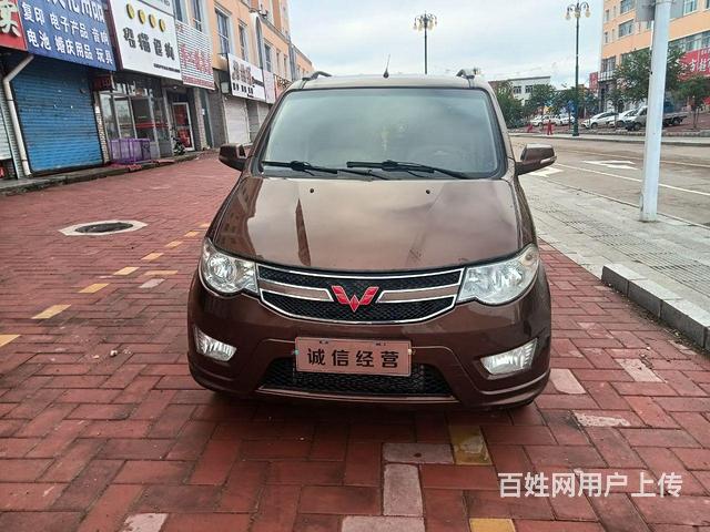 五菱 宏光 2013款 宏光S 1.5 手动 豪华型7-8座的图片