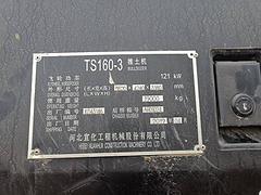 宣工推土机成色好160马力出售