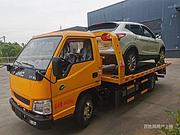 重汽豪沃2022款 报废车转运车