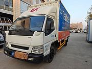 江铃 厢式货车 国5