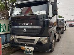 精品国四重汽豪沃440,13米中集标箱半挂车