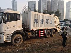 新乡低价出售精品东风天龙16方垃圾车 手续齐全
