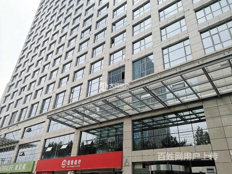 李家村十字 高端办事处 中铁第壹国际 精装含税 建科大厦对面