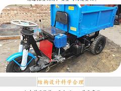 柴油三轮车工程柴油三轮车农用柴油三轮车电动自卸三轮
