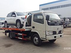 江淮俊铃一拖二道路清障车不超重好上户