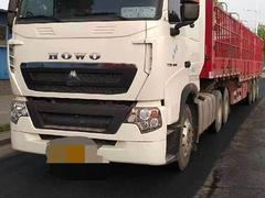 中国重汽 其他 牵引车 国5
