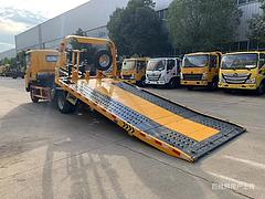豪沃蓝牌进市区道路救援清障车 分期上户一条龙