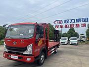 重载型蓝牌平板车75 135钩机拖板车包上个人户